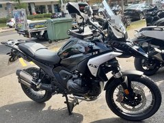 Used BMW R1300GS for sale