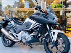 Used Honda NC700X for sale